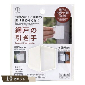 Ԍ˂̈ zCg ×10Zbg ykokz