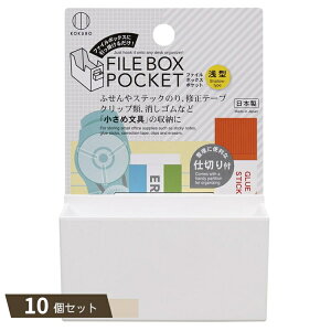 t@C{bNX |Pbg ^ ×10Zbg ykokz