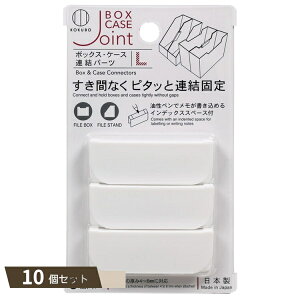 t@C{bNX Ap[c L 3 zCg ×10Zbg ykokz