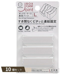 t@C{bNX Ap[c L 3 NA ×10Zbg ykokz