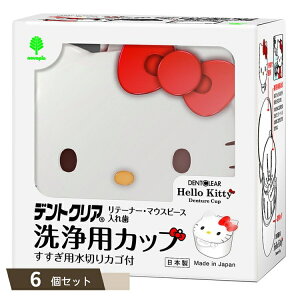 n[LeB fgNA e[i[E}EXs[X ꎕpJbv ×6Zbg ykokz