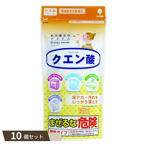 NG_  120g HiY ×10Zbg ykokz