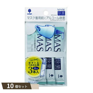 }XNp  gуXv[ ߂p 12ml×3{ ×10Zbg ykokz