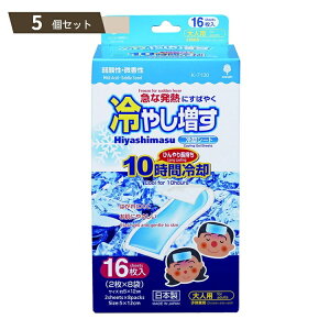 ₵ pV[g 16 lp ~g̍ ×5Zbg ykokz y΍z