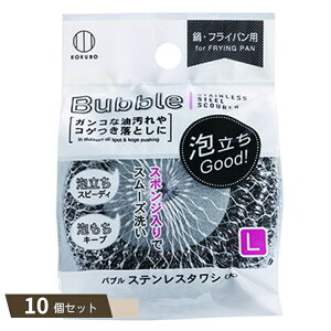 ou XeX^V L ×10Zbg ykokz