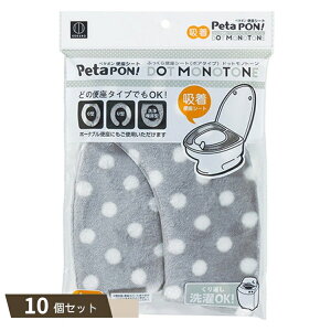 y^| ӂ֍V[g {A^Cv hbgmg[ 1g O[ ×10Zbg ykokz