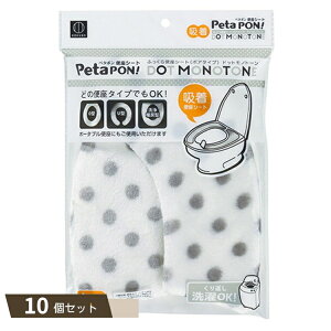 y^| ӂ֍V[g {A^Cv hbgmg[ 1g zCg ×10Zbg ykokz