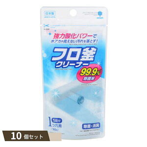 tN[i[ 1p 160g ×10Zbg ykokz