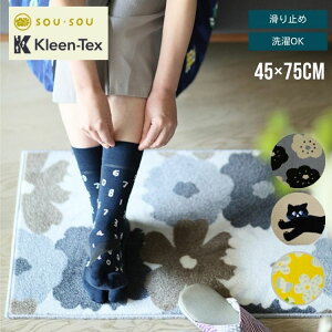�����p ���փ}�b�g SOU�ESOU �f�U�C�� 45×75cm