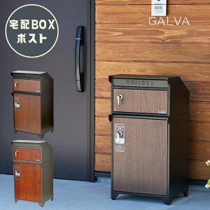 z{bNXt |Xg uzΉ sݎ 󂯎 ֐ ^ו hƑ΍|Xg  fUC ˌ zBOXt GALVA yρz