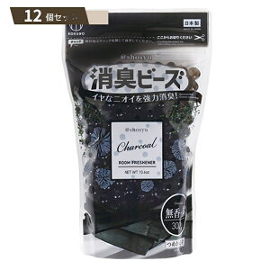 AbgVEVE Lr[Y Y lߑւp ×12Zbg