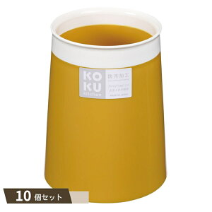 KOKU ������ �}�X�^�[�h �C�G���[ ×10�Z�b�g