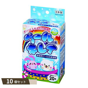 ƒpv[ ̐ v[̐LC 3g×20 ×10Zbg