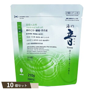湯の音 清々しい 森の香り 210g ×10個セット