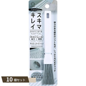 �X�~�܂Ńs�J�s�J �X�L�} �~�j�ق��� ×10�Z�b�g