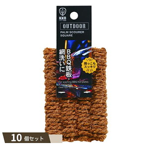 AEghA p[ 킵 XNGA ×10Zbg