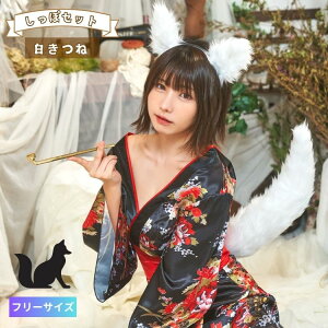 ݂ J`[V  Zbg    ˎ ˂݂ d  RXv  ӂӂ ӂ fB[X  RX`[ ߑ 