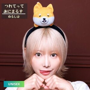 L  Aj} J`[V Ă ɂ܂邸 邵  Č 킢 wbhANZT[