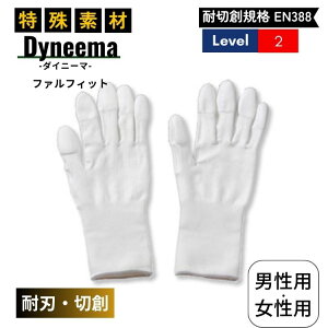 �ϐؑn �ϐn ��� EN388�K�i ���x��2 �t�@���t�B�b�g ����