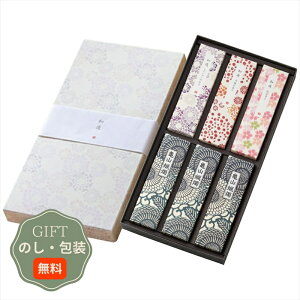�J�����} ���� ���[�\�N�Z�b�g I1343-00-00 �M�t�g �v���[���g ���蕨 ���� � ���l �̂� ���� �yA�M�t�g�z