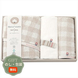 �ێR�^�I�� �i�`���R�b�g �R�� �h�L���H �^�I�� �Z�b�g �`�F�b�N NTC-400C �M�t�g �v���[���g ���蕨 ���� � ���l �̂� ���� �yA�M�t�g�z