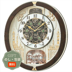 SEIKO �Z�C�R�[ �d�g ���炭�� �|���v RE579B �M�t�g �v���[���g ���蕨 ���� � ���l �̂� ���� �yA�M�t�g�z