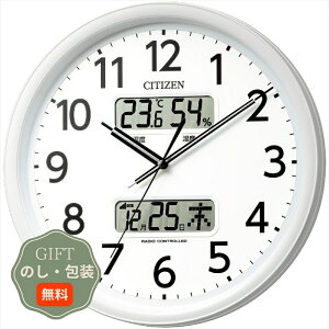 CITIZEN �V�`�Y�� �d�g �|���v 8FYA06-003 �M�t�g �v���[���g ���蕨 ���� � ���l �̂� ���� �yA�M�t�g�z