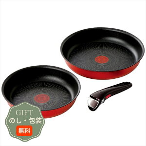 T-fal �e�B�t�@�[�� �C���W�j�I �l�I IH ���[�W�� �A�����~�e�b�h �Z�b�g3 L38390 �M�t�g �v���[���g ���蕨 ���� � ���l �̂� ���� �yA�M�t�g�z