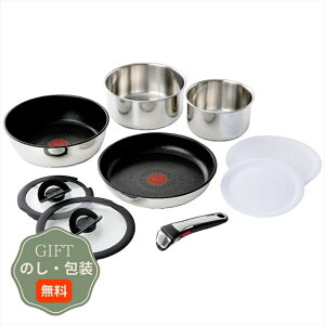 T-fal �e�B�t�@�[�� �C���W�j�I �l�I IH �X�e�����X �A�����~�e�b�h �Z�b�g9 L97090 �M�t�g �v���[���g ���蕨 ���� � ���l �̂� ���� �yA�M�t�g�z