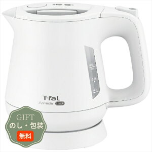 T-fal �e�B�t�@�[�� �A�v���V�A ���b�N �d�C�P�g�� 0.8L �z���C�g KO6401JP �M�t�g �v���[���g ���蕨 ���� � ���l �̂� ���� �yA�M�t�g�z