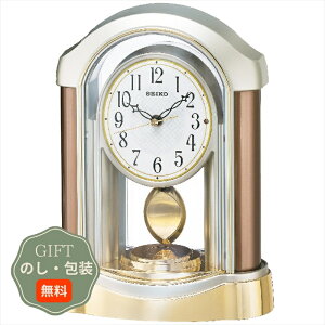 SEIKO �Z�C�R�[ �d�g �u���v BZ238B �M�t�g �v���[���g ���蕨 ���� � ���l �̂� ���� �yA�M�t�g�z