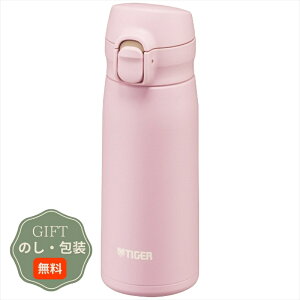 �^�C�K�[���@�r �^�� �f�M�{�g�� 350ml MKR-W035 ���[�Y�s���N �M�t�g �v���[���g ���蕨 ���� � ���l �̂� ���� �yA�M�t�g�z