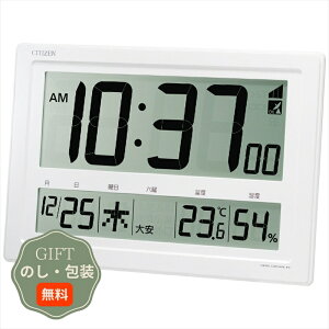 CITIZEN �V�`�Y�� ���� �f�W�^�� �d�g ���v 8RZ239-003 �M�t�g �v���[���g ���蕨 ���� � ���l �̂� ���� �yA�M�t�g�z