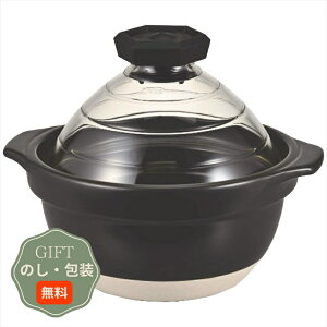 HARIO �n���I �t�^���K���X�̂��ъ� 2�`3������ GNR-200-B-W �M�t�g �v���[���g ���蕨 ���� � ���l �̂� ���� �yA�M�t�g�z