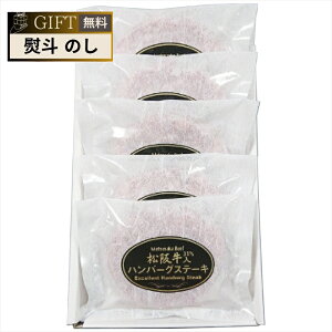 �T���V���N ���㋍ ���㋍�� 31�� ���n���o�[�O 5�� HB5-50MA �M�t�g �v���[���g ���蕨 ���� � ���l �̂� ���� �yA�M�t�g�z