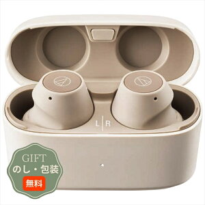 �I�[�f�B�I�e�N�j�J ���C�����X �C���z�� ATH-CKS30TW�{BG �M�t�g �v���[���g ���蕨 ���� � ���l �̂� ���� �yA�M�t�g�z