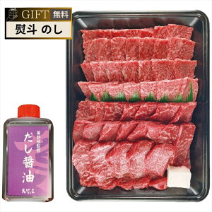 �ݖ쉮 �ݖ�a�� �ē��p �����o�� ��800g �� �����ݖ��Z�b�g MBY80S-MAN �M�t�g �v���[���g ���蕨 ���� � ���l �̂� ���� �yA�M�t�g�z
