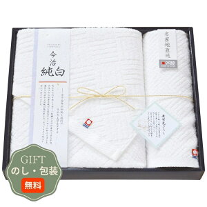 ���{���[�e���V�� �o�X �E�H�b�V���^�I�� �Z�b�g TMS3008904 �M�t�g �v���[���g ���蕨 ���� � ���l �̂� ���� �yA�M�t�g�z