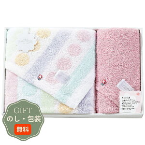 �틴��D �� �R�g�� ������ �ӂ���� �o�X �t�F�C�X�^�I�� �Z�b�g �s���N LCB-400PK �M�t�g �v���[���g ���蕨 ���� � ���l �̂� ���� �yA�M�t�g�z