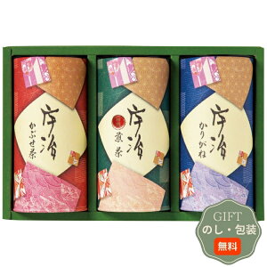 Q F l IC-50 Mtg v[g 蕨   l ̂  yAMtgz