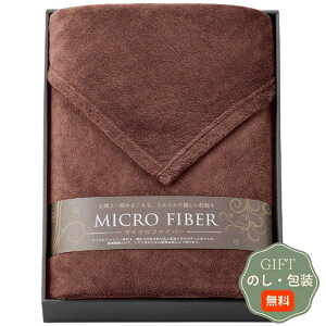 II^ }CNt@Co[ ѕz uE MCV702BR Mtg v[g 蕨   l ̂  yAMtgz