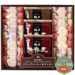 h _˂̏  NbL[ Zbg GM-15N Mtg v[g 蕨   l ̂  yAMtgz