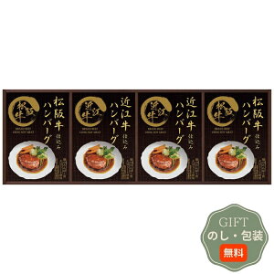  WŊȒPI ㋍ ߍ]d݃no[O l MHF-DJ Mtg v[g 蕨   l ̂  yAMtgz