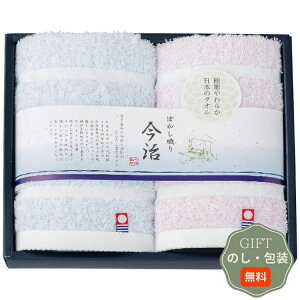 ڂD 2  EHbV^I 2Zbg TMS1506211 Mtg v[g 蕨   l ̂  yAMtgz