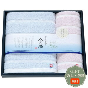 ڂD 2  oX tFCX^I Zbg TMS4006216 Mtg v[g 蕨   l ̂  yAMtgz