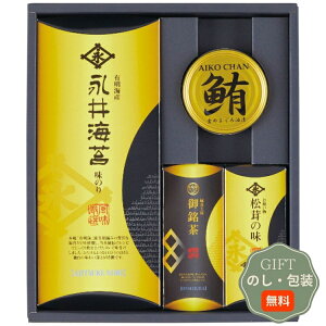 Rc iC ƍ l NGN-BE Mtg v[g 蕨   l ̂  yAMtgz