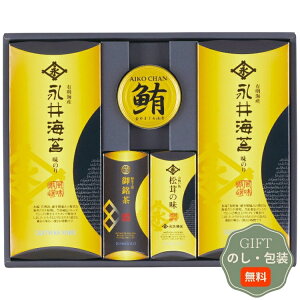 Rc iC ƍ l NGN-CE Mtg v[g 蕨   l ̂  yAMtgz