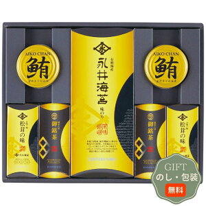 Rc iC ƍ l NGN-DO Mtg v[g 蕨   l ̂  yAMtgz