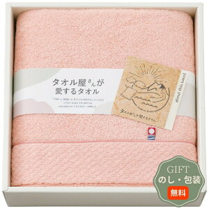 X^C ^I񂪈^I  oX^I sN TA2150PI Mtg v[g 蕨   l ̂  yAMtgz