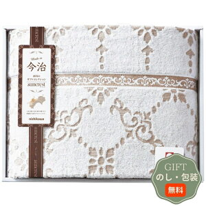   ^IPbg RR82010000 Mtg v[g 蕨   l ̂  yAMtgz